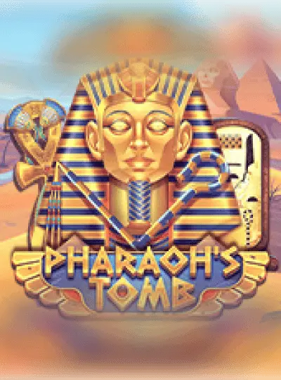 ফারাও'র সমাধি