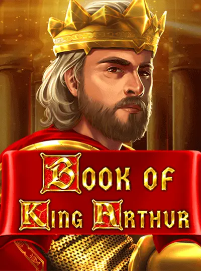 বুক অফ কিং আর্থার