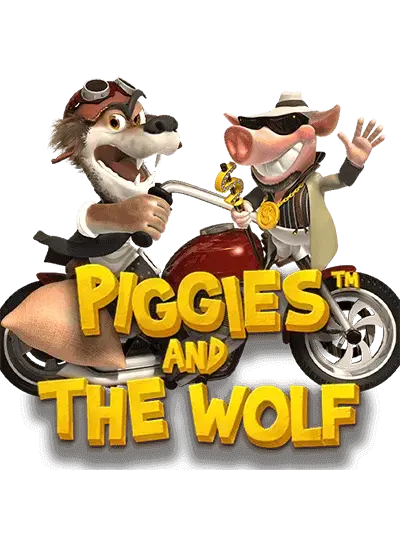 শুয়োরের বাচ্চা এবং নেকড়ে